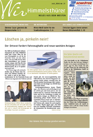 WiH 07/2016